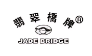 Jade Bridge