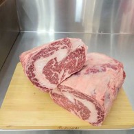 Beef Wagyu Rib eye 6-7