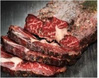Carnemeats Wagyu Beef Bresaola 100g
