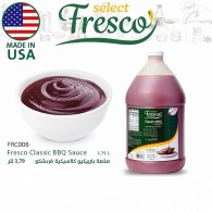 فريسكو باربكيو الكلاسيكية 3.79 لتر