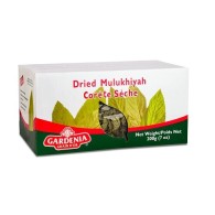 ملوخية غاردينيا مجففة 200 غرام