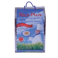 Maharani Plus White Basmati Rice for Diabetics 5 KG
