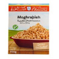 شتورة مغربية 950جم