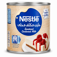 Nestle Sweet Condensed Milk 370 G