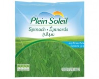 Plein Soleil Spinach 900g