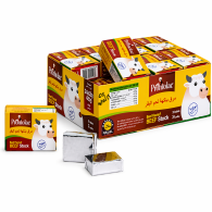 PROMOLAC BEEF STOCKS CUBES 24X20G