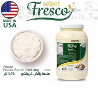 صلصة رانش فريسكو 3.79 لتر