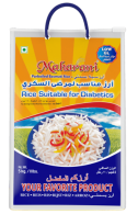 Maharani Rice Suitable for Diabetics Basmati Rice (5 Kg.)