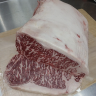 Beef Wagyu Striploin 8-9