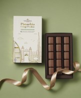 فالرونا فستق مقرمش بالبرالين 150 غرام