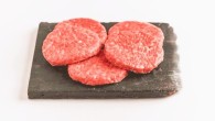 WAGYU BURGER CHILLED - AUSTRALIA