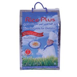 Maharani Plus White Basmati Rice for Diabetics 5 KG