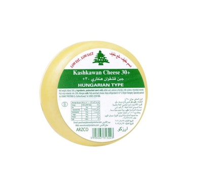 ARZCO KASHKAVAL CHEESE 350 G