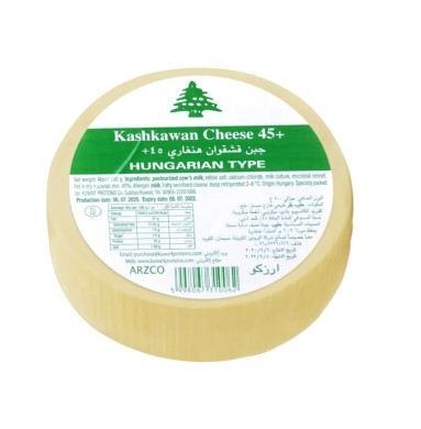 ARZCO KASHKAVAL CHEESE 700GR