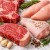 Meat & Poultry