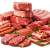 Meat & Poultry